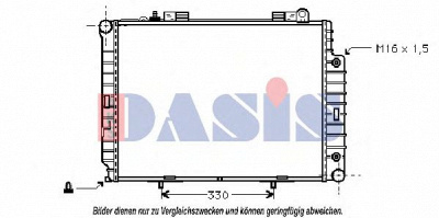AKS DASIS 120580n -  Радиатор, охлаждение двигателя